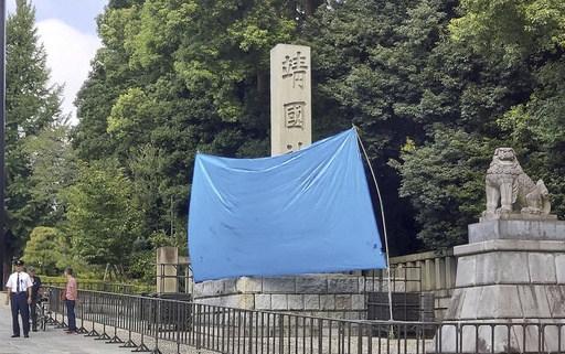 Japanese shrine commemorating war dead, which includes convicted war criminals, experiences another act of vandalism