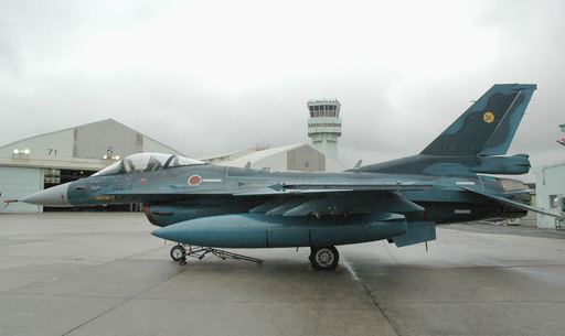 Japan, UK, and Italy collaborate to fast-track development of new fighter jet to succeed F-2s