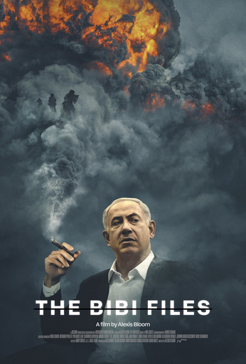 ‘The Bibi Files’ features leaked footage of Netanyahu but is unavailable in Israel; locals are discovering alternatives.