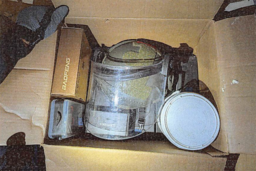 Judge orders man charged with hoarding 150 homemade explosives to remain incarcerated until trial