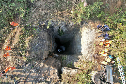 Nine miners are stuck in a coal mine in Assam, a northeastern state of India.