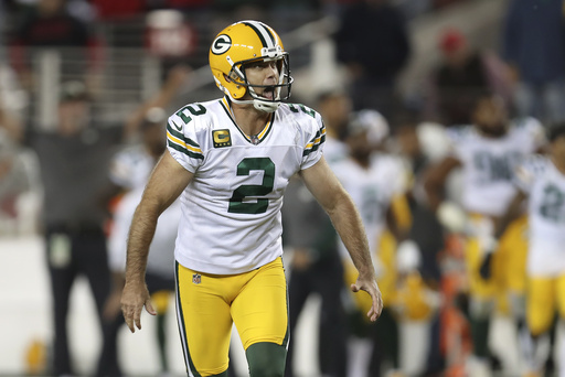 Mason Crosby, ex-kicker for the Packers, declares his retirement from professional football