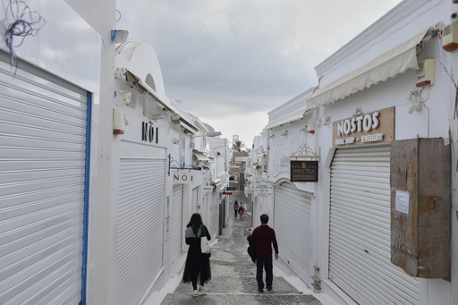 Emergency teams sent to Santorini amid concerns over a series of earthquakes alarming Greek specialists.