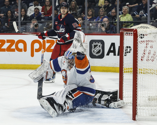 Gabriel Vilardi nets two goals as Jets secure their eighth consecutive victory, defeating Islanders 4-3