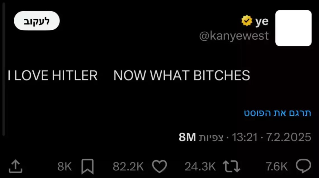 One of Kanye West’s posts. Screenshot: @kanyewest/X.